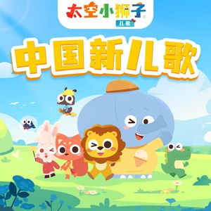 九九热中文字幕
