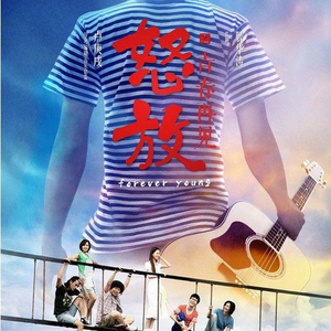 九九热中文字幕
