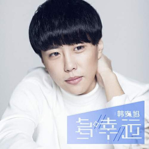 九九热中文字幕
