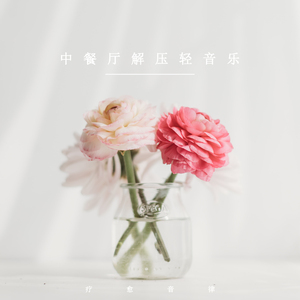 九九热中文字幕
